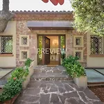 Villa Dream Prestige, Pool Sea Saint-Raphael (Var)